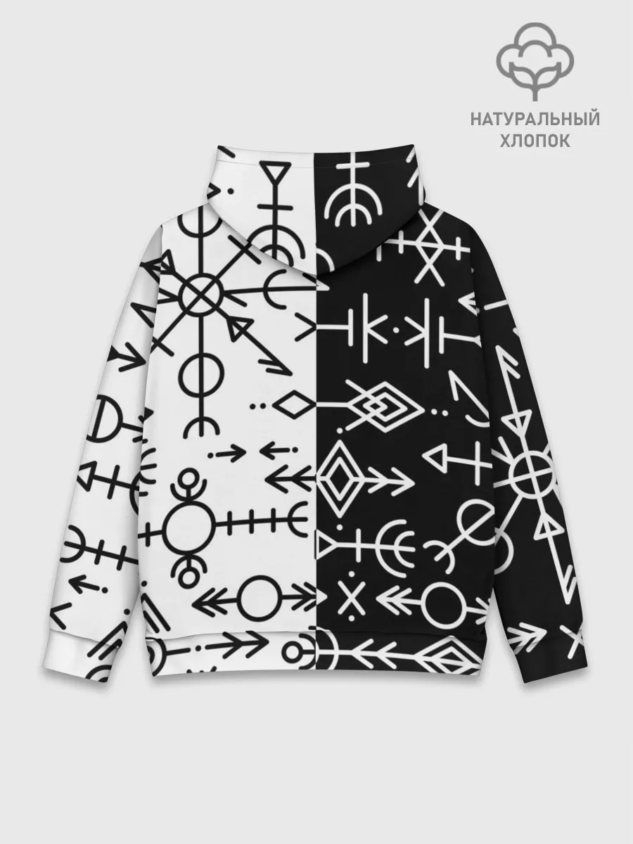 Худи мужской база хлопок / ДРЕВНИЕ СЛАВЯНСКИЕ РУНЫ