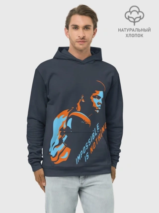 Худи мужской база хлопок / Нет невозможного
