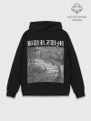 Худи мужской база хлопок / Burzum | Hvis lyset tar oss
