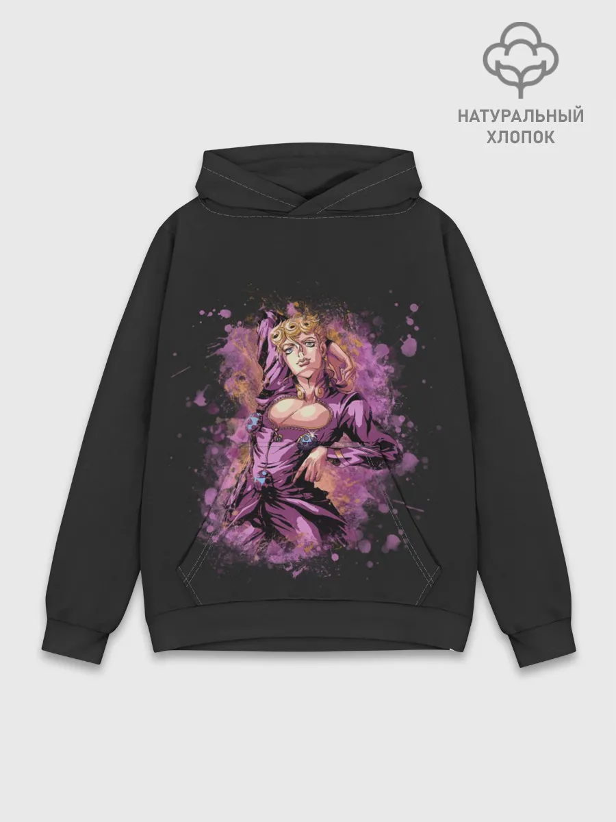 Худи мужской база хлопок / Giorno Giovanna. Jo Jo