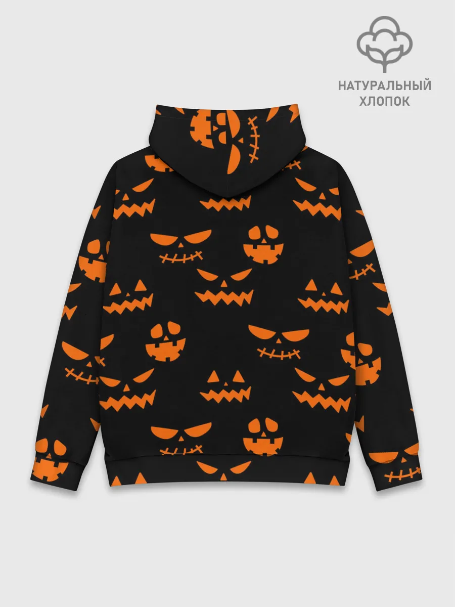 Худи мужской база хлопок / SMILE HALLOWEEN