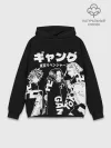 Худи мужской база хлопок / Токийские мстители / Tokyo Revengers