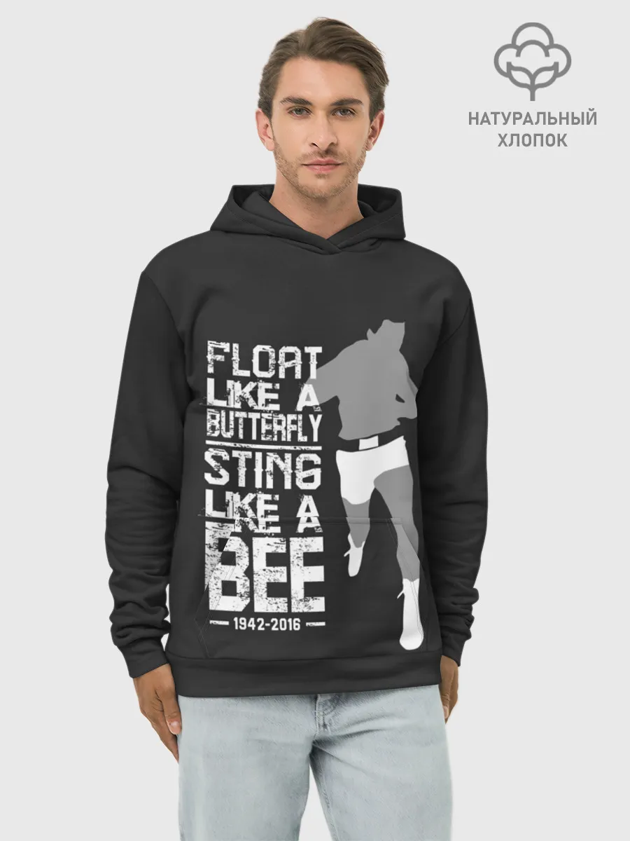 Худи мужской база хлопок / Жаль как пчела