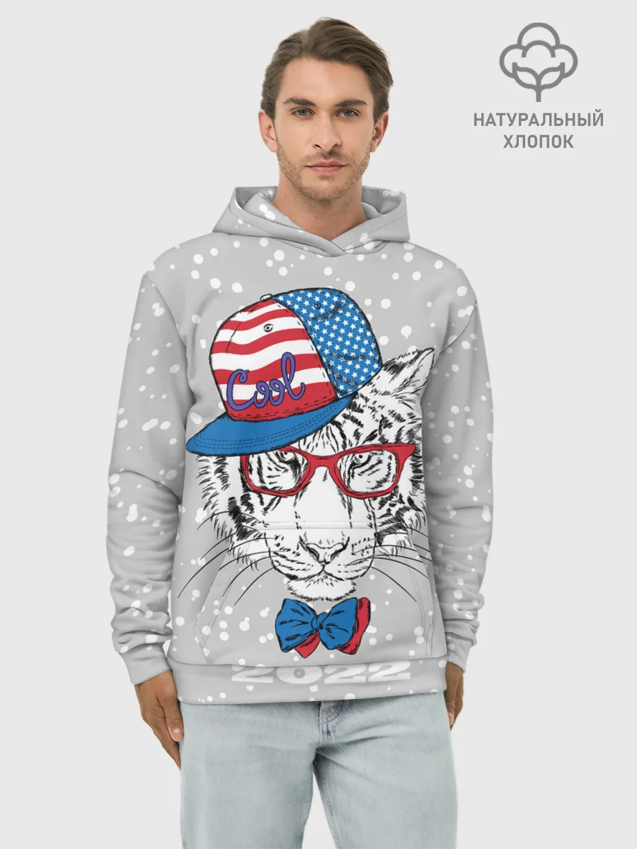 Худи мужской база хлопок / Крутой белый тигр