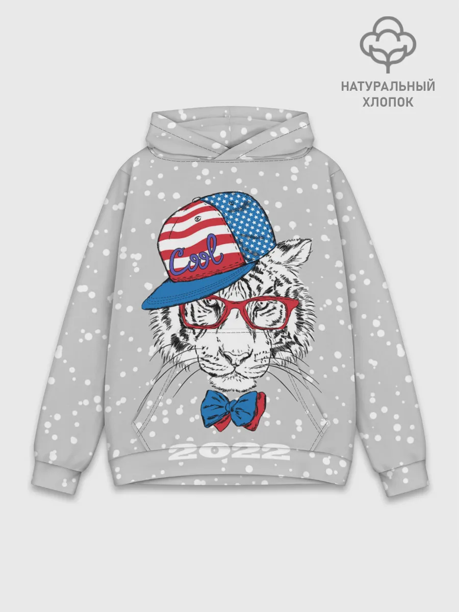 Худи мужской база хлопок / Крутой белый тигр