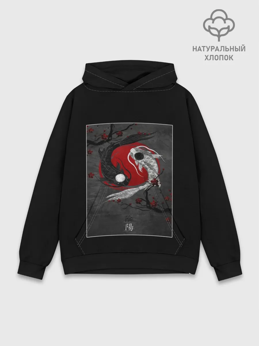 Худи мужской база хлопок / карпы инь янь