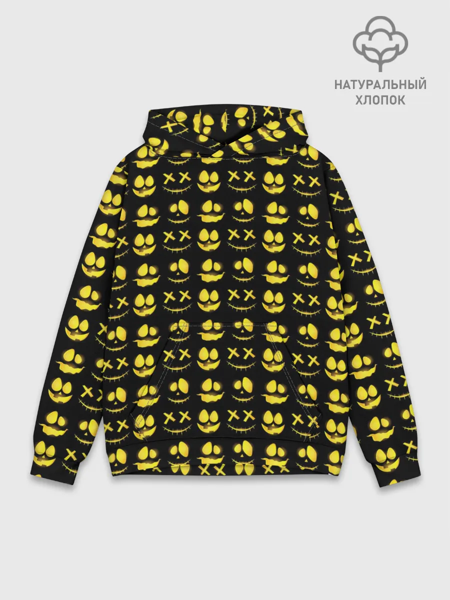 Худи мужской база хлопок / Прикольные смайлы Хэллоуин / Halloween