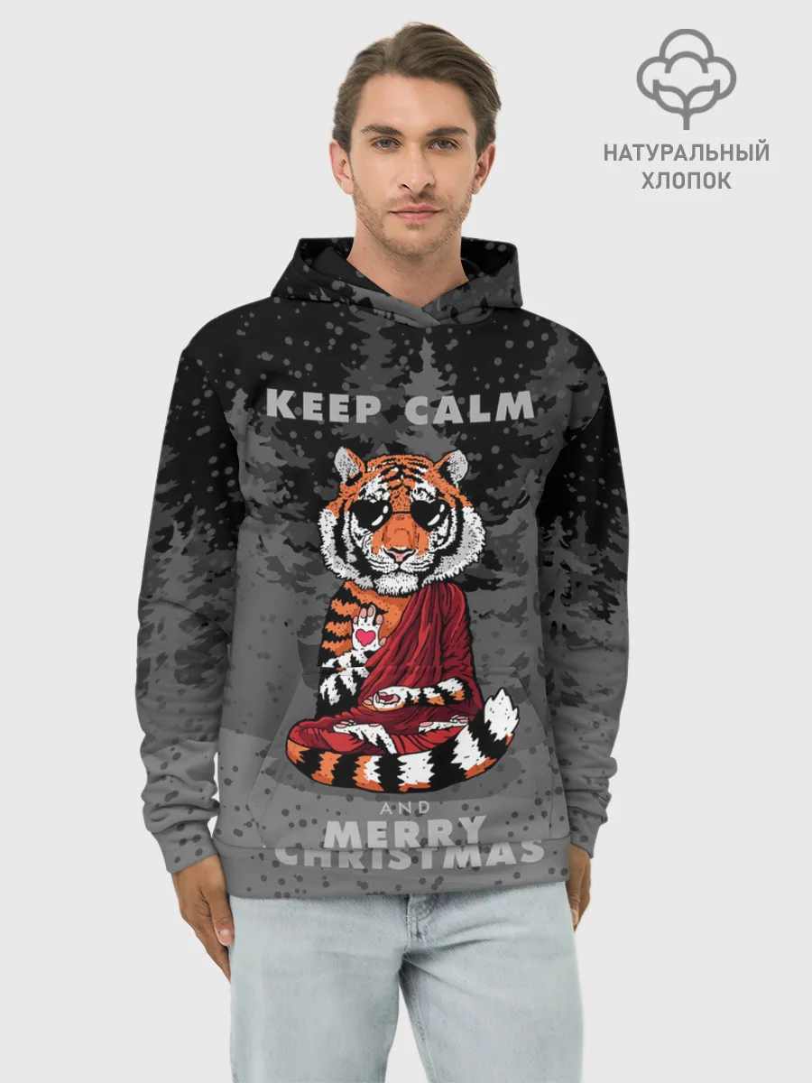 Худи мужской база хлопок / Keep calm and Merry Christmas