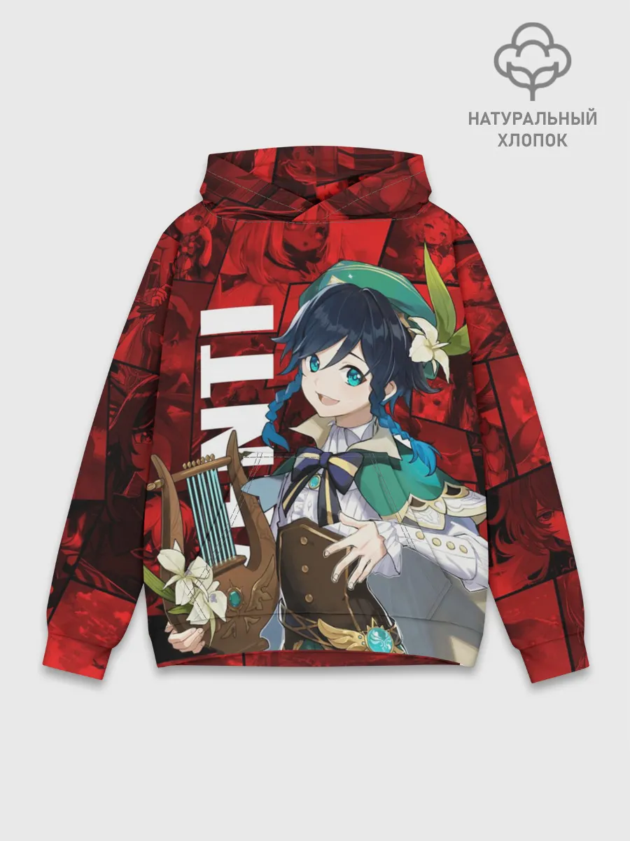 Худи мужской база хлопок / Венти | Genshin Impact
