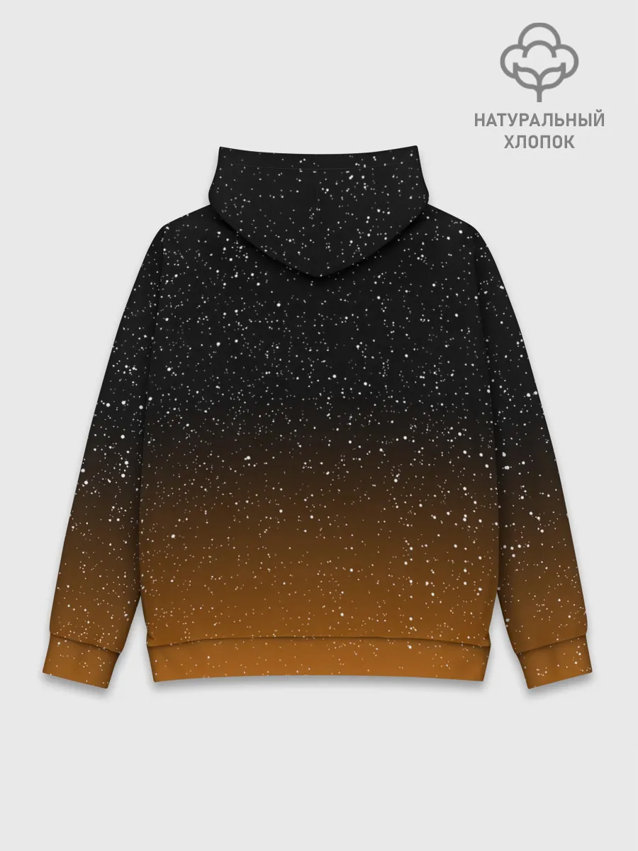 Худи мужской база хлопок / ТЫКВА КОСМОНАВТ | SPACE HALLOWEEN