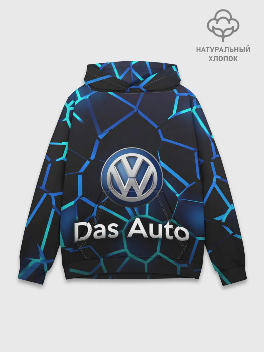 Худи мужской база хлопок / Volkswagen слоган Das Auto