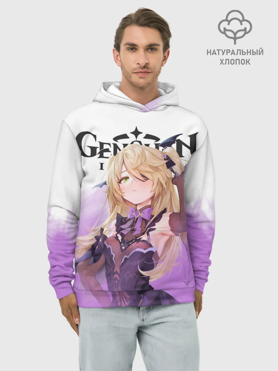 Худи мужской база хлопок / ФИШЛЬ