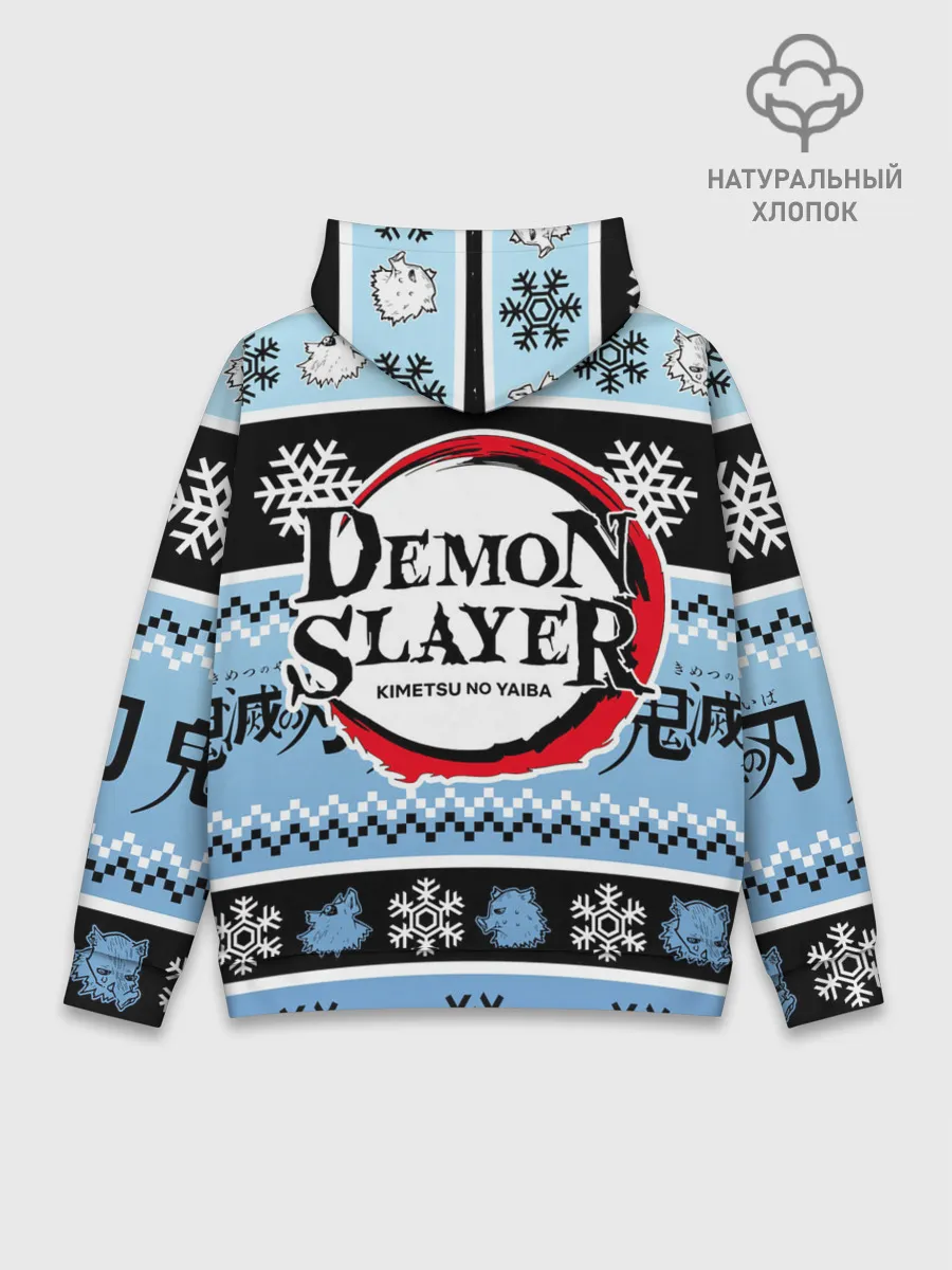 Худи мужской база хлопок / ИНОСКЕ ХАШИБИРА