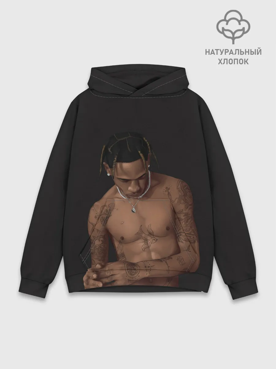 Худи мужской база хлопок / Крутой Тревис