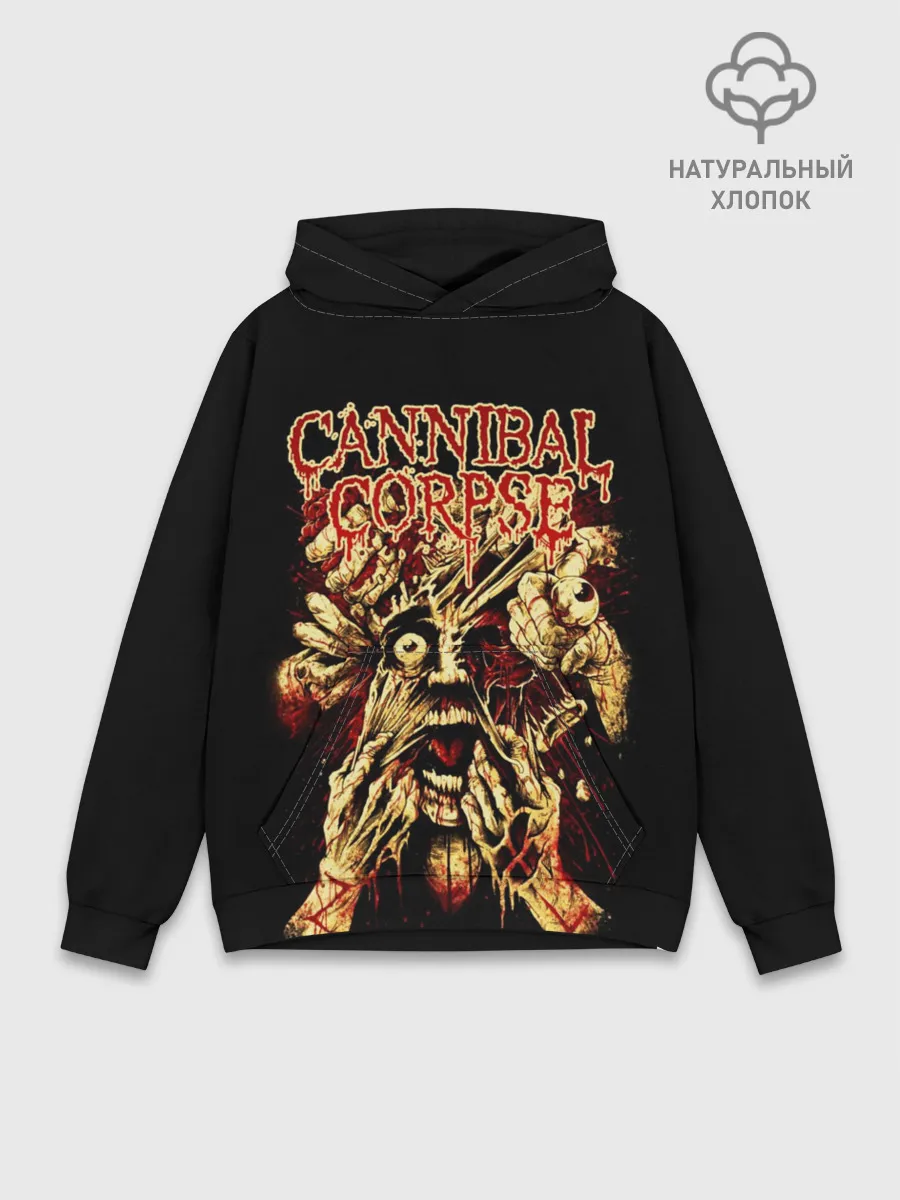 Худи мужской база хлопок / Cannibal Corpse: Evisceration Plague