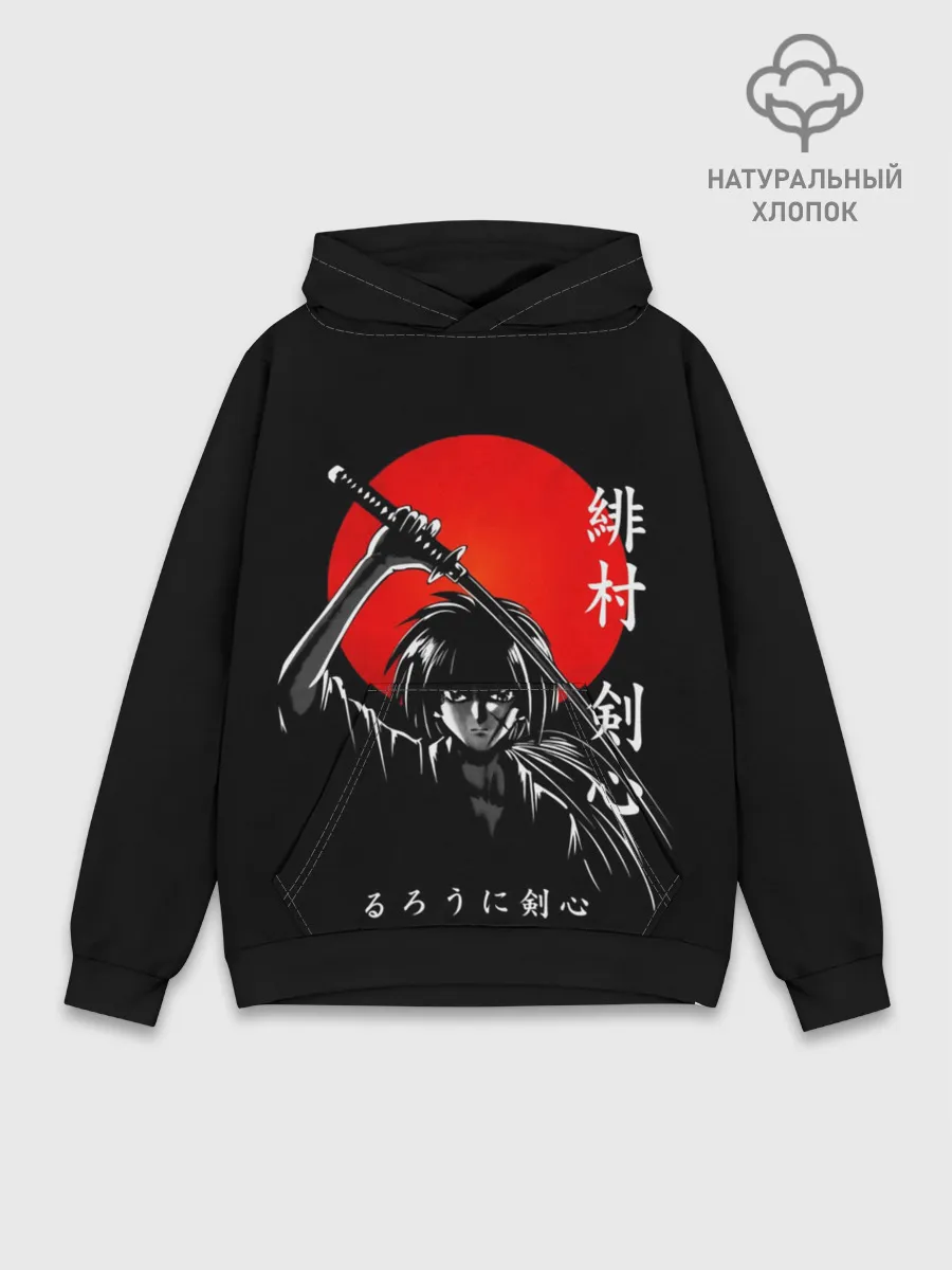 Худи мужской база хлопок / Химура Кенсин - Rurouni Kenshin