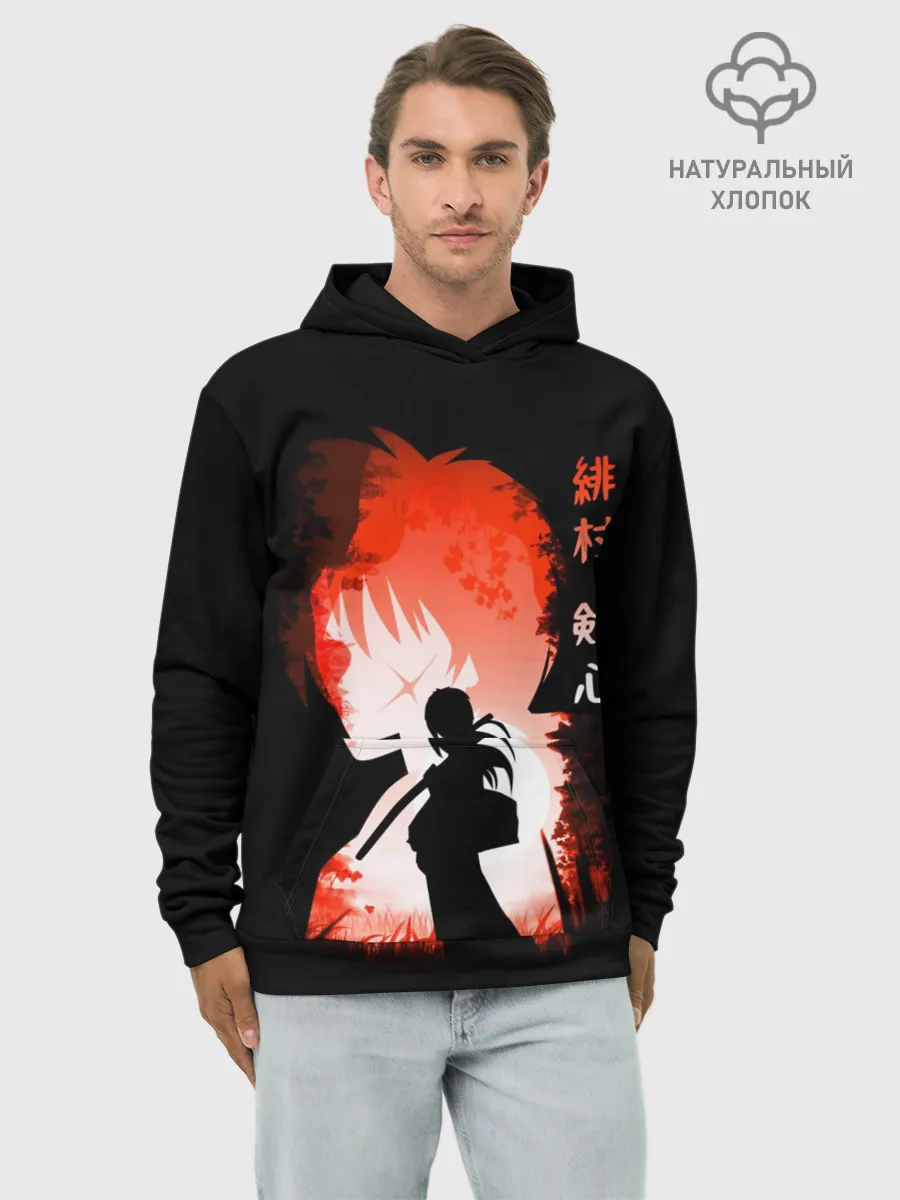 Худи мужской база хлопок / Бродяга Кенсин