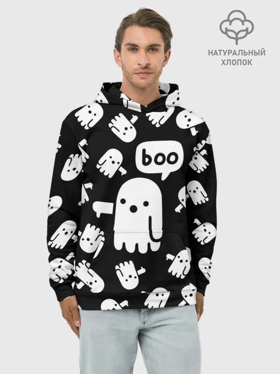 Худи мужской база хлопок / BOO! ПРИВЕДЕНИЕ ХЕЛЛОУИН