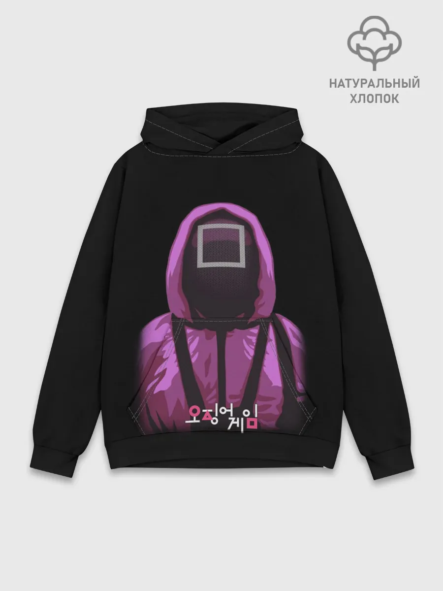 Худи мужской база хлопок / Squid Game Square Guy