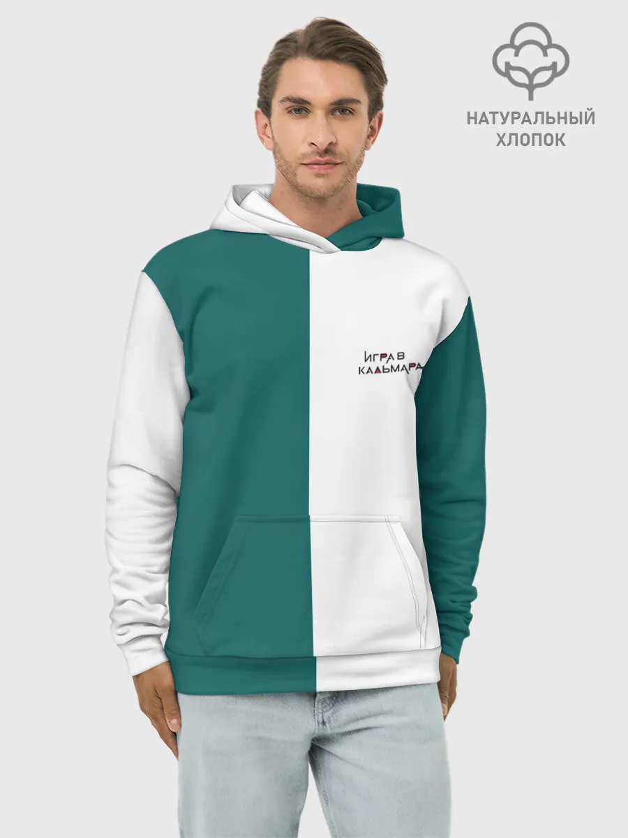 Худи мужской база хлопок / ИГРА В КАЛЬМАРА | РУС ЛОГО