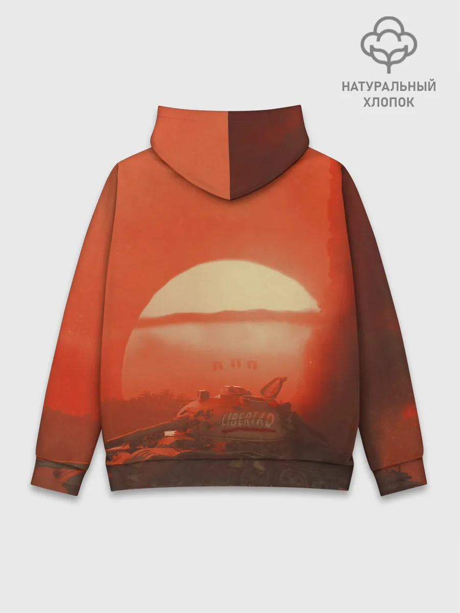 Худи мужской база хлопок / Far Cry 6 - Libertad
