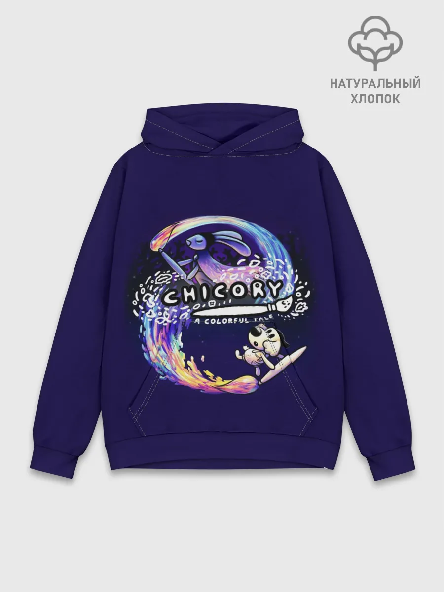 Худи мужской база хлопок / Chicory: A Colorful Tale GAME