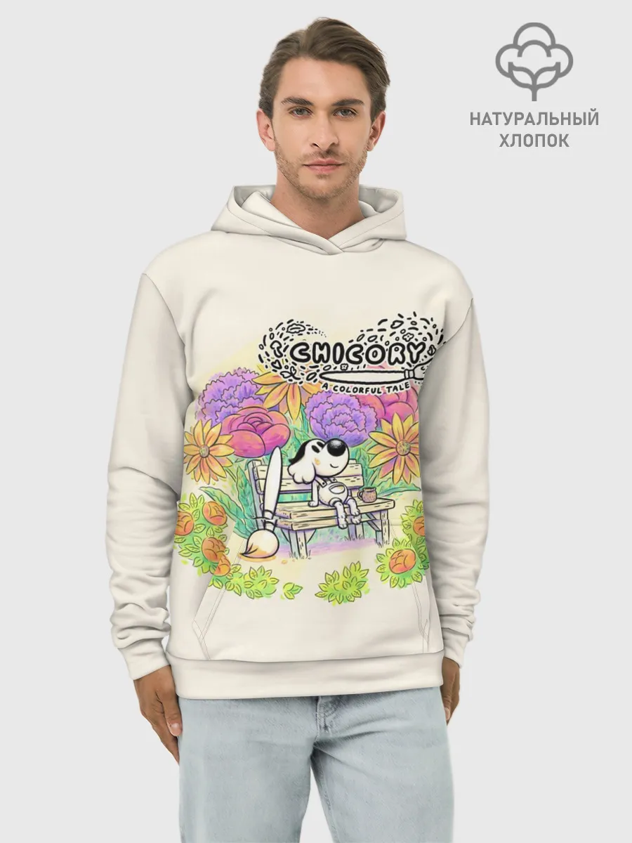 Худи мужской база хлопок / Chicory: A Colorful Tale