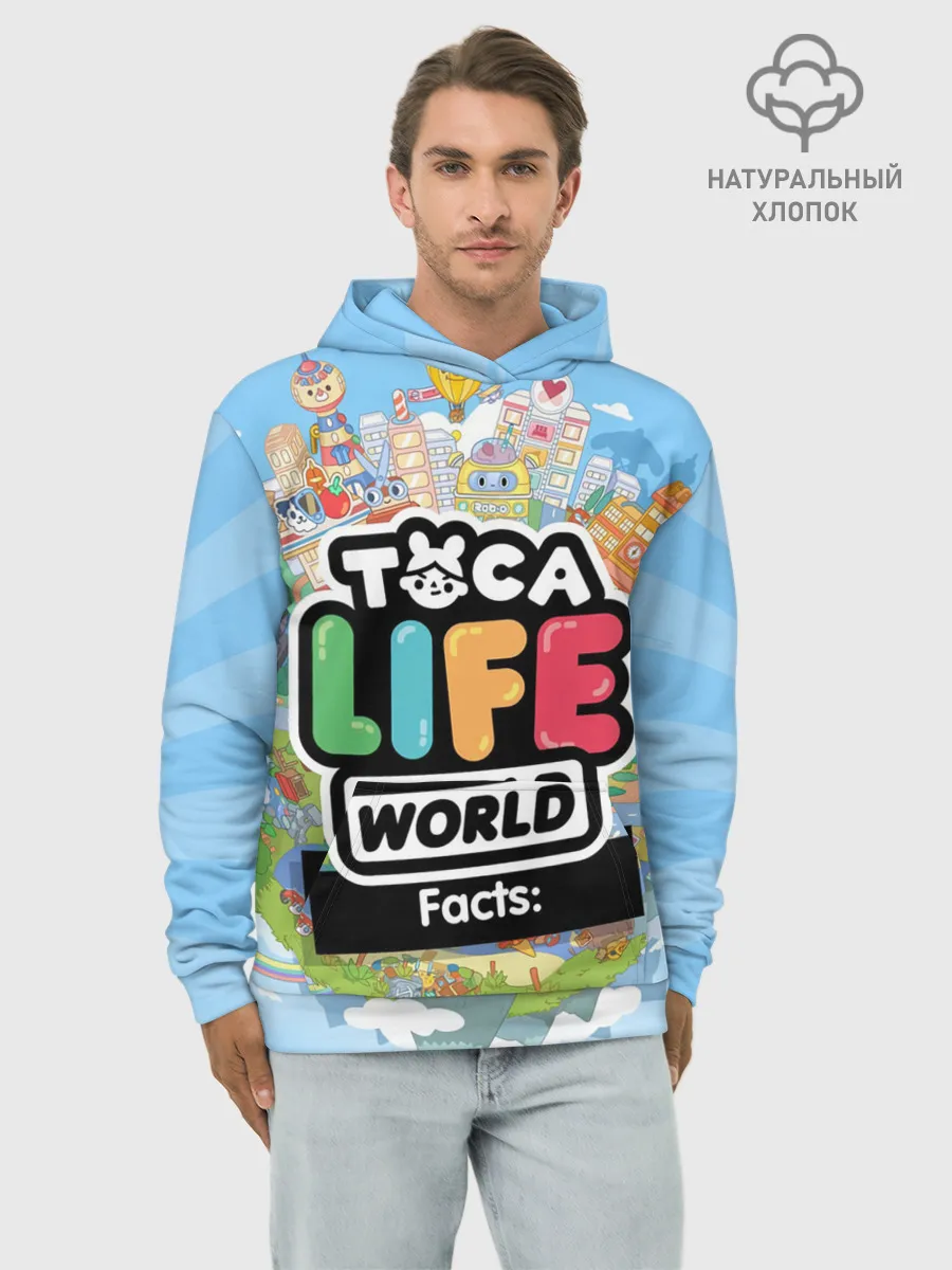 Худи мужской база хлопок / TOCA BOCA WORLD, ПЛАНЕТА ИГРЫ