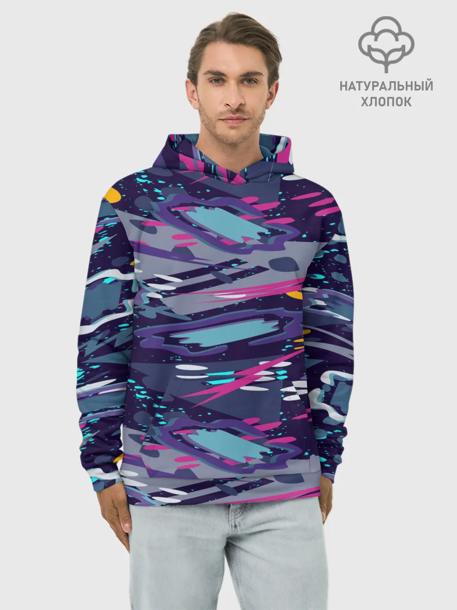 Худи мужской база хлопок / Космический абстрактный паттерн