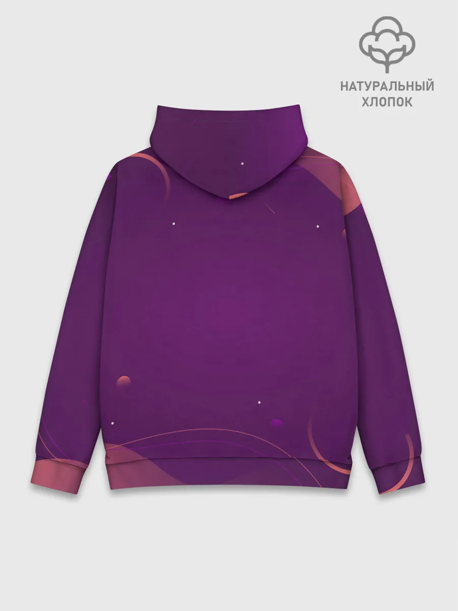 Худи мужской база хлопок / Volksvasen