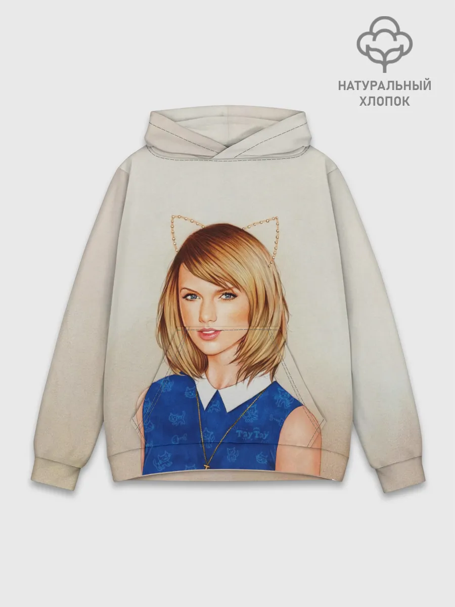 Худи мужской база хлопок / Киска Тейлор