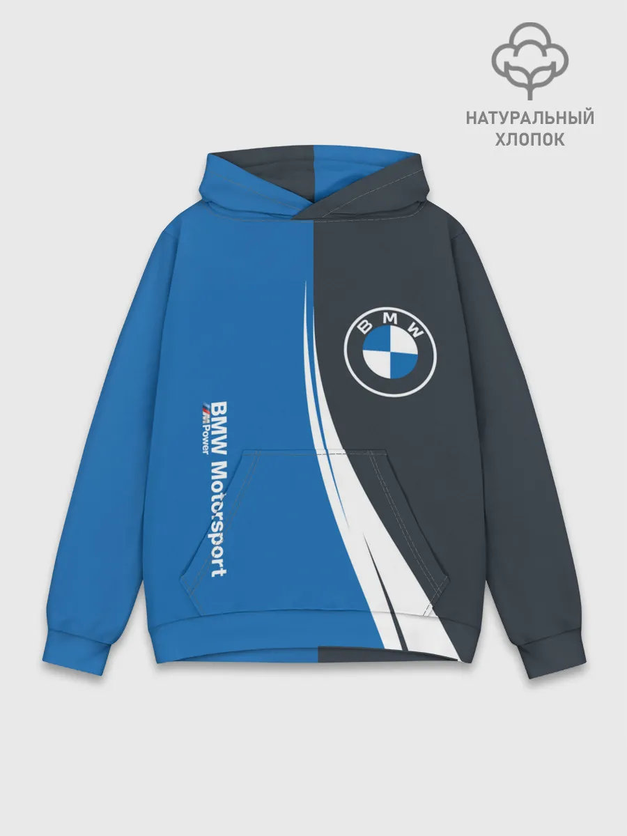 Худи мужской база хлопок / BMW