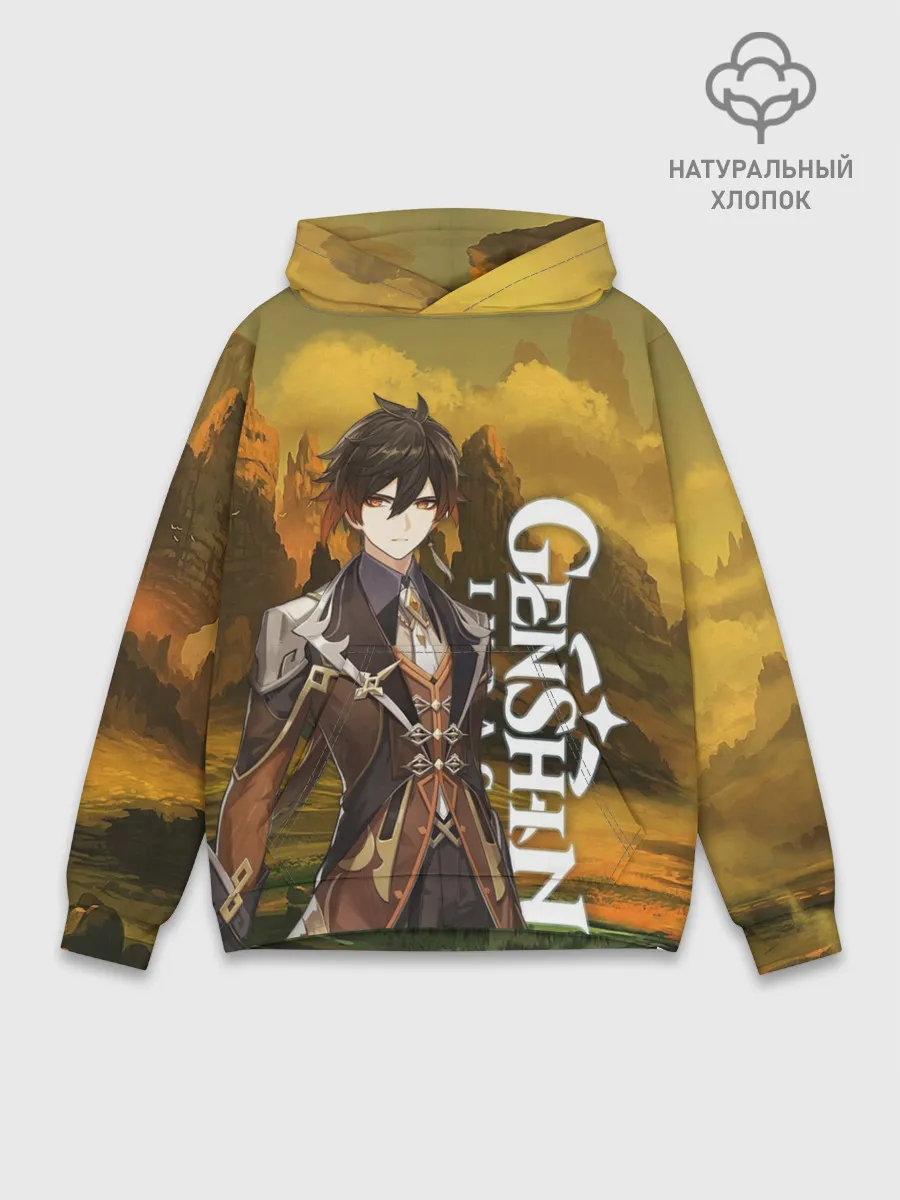 Худи мужской база хлопок / Zhong Li