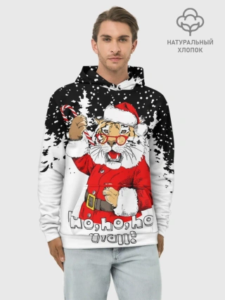 Худи мужской база хлопок / Тигр в шубе Санта Клауса