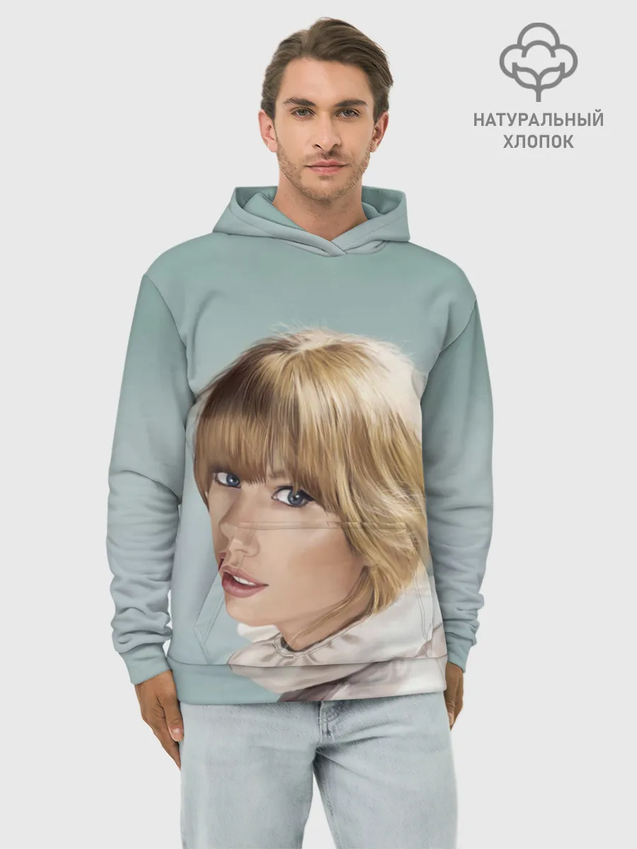 Худи мужской база хлопок / Обворожительная Тейлор