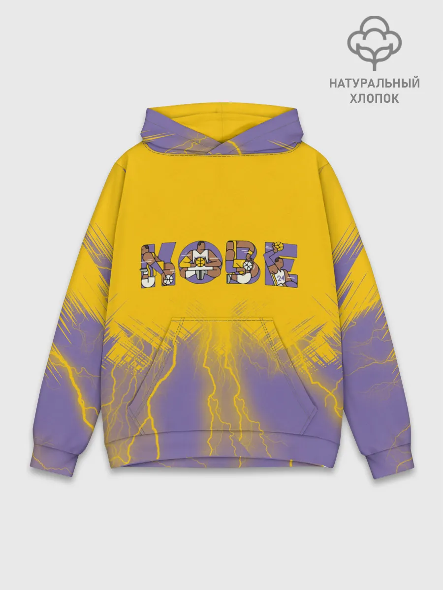 Худи мужской база хлопок / Коби Брайант