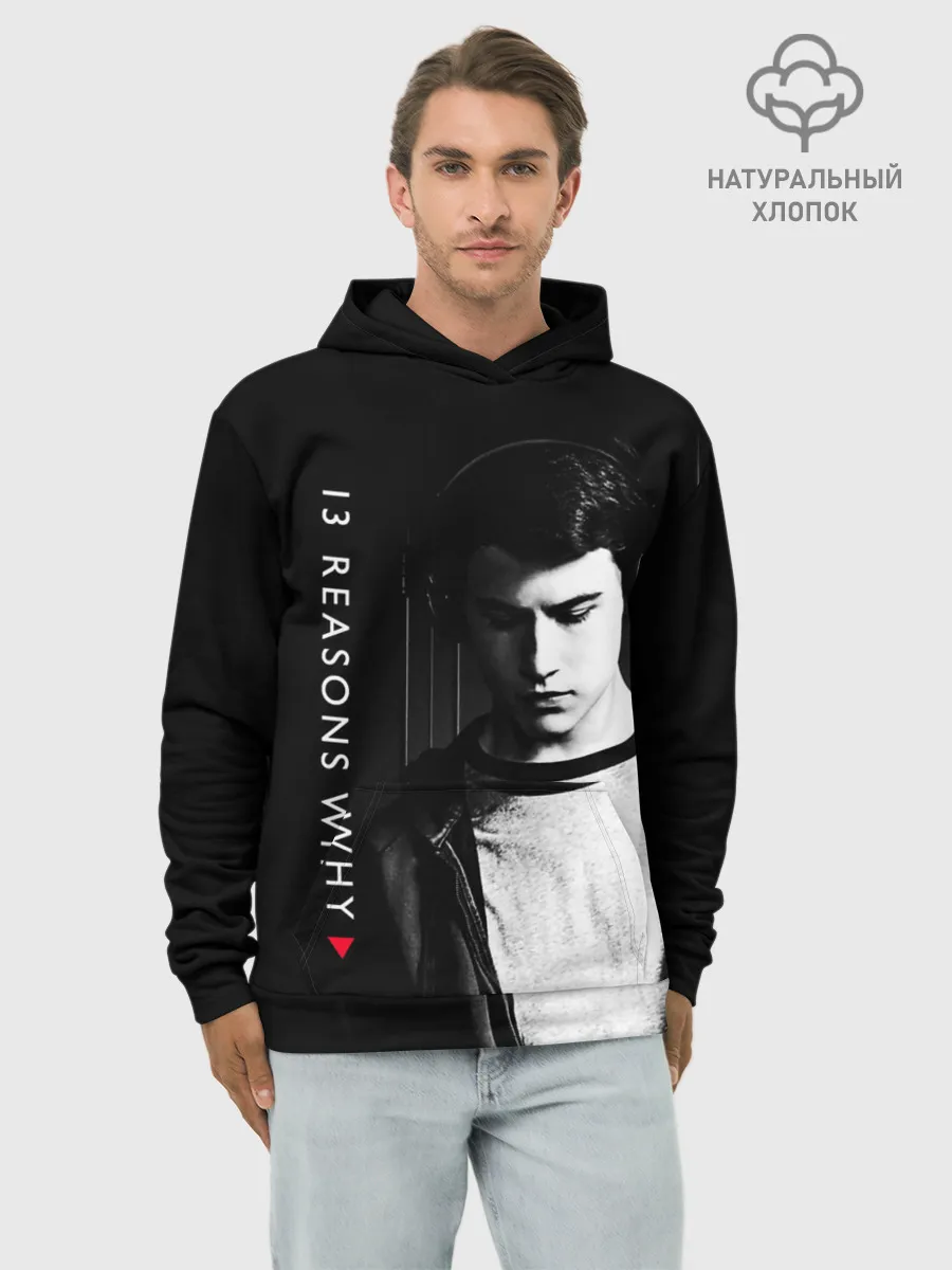 Худи мужской база хлопок / Клэй Дженсен - 13 причин почему
