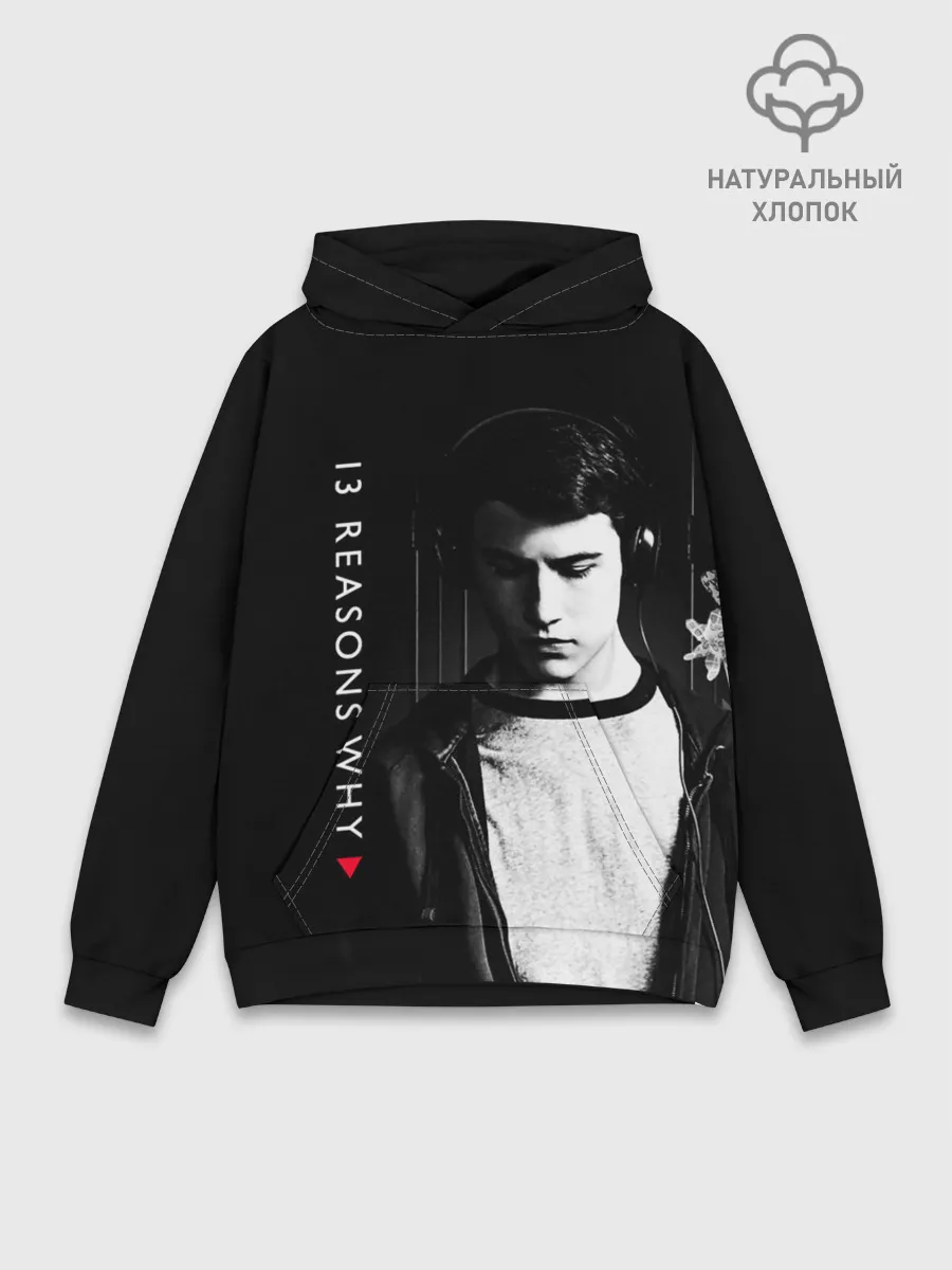 Худи мужской база хлопок / Клэй Дженсен - 13 причин почему