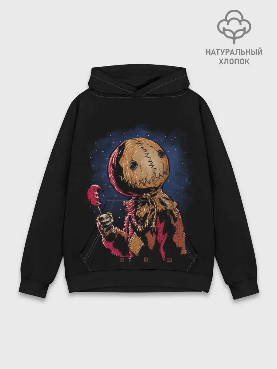 Худи мужской база хлопок / Живое Чучело