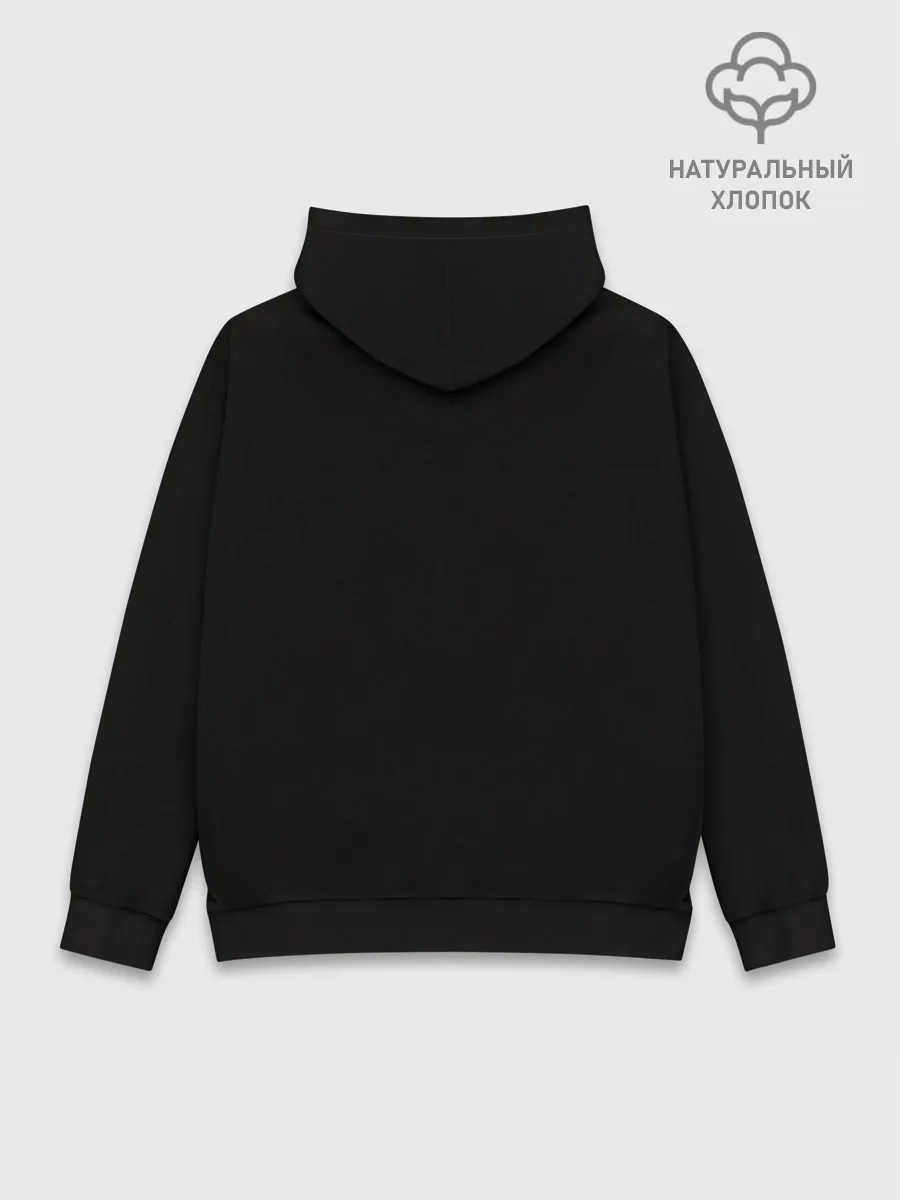 Худи мужской база хлопок / Toca Boca | Тока бока ДРУЖБА