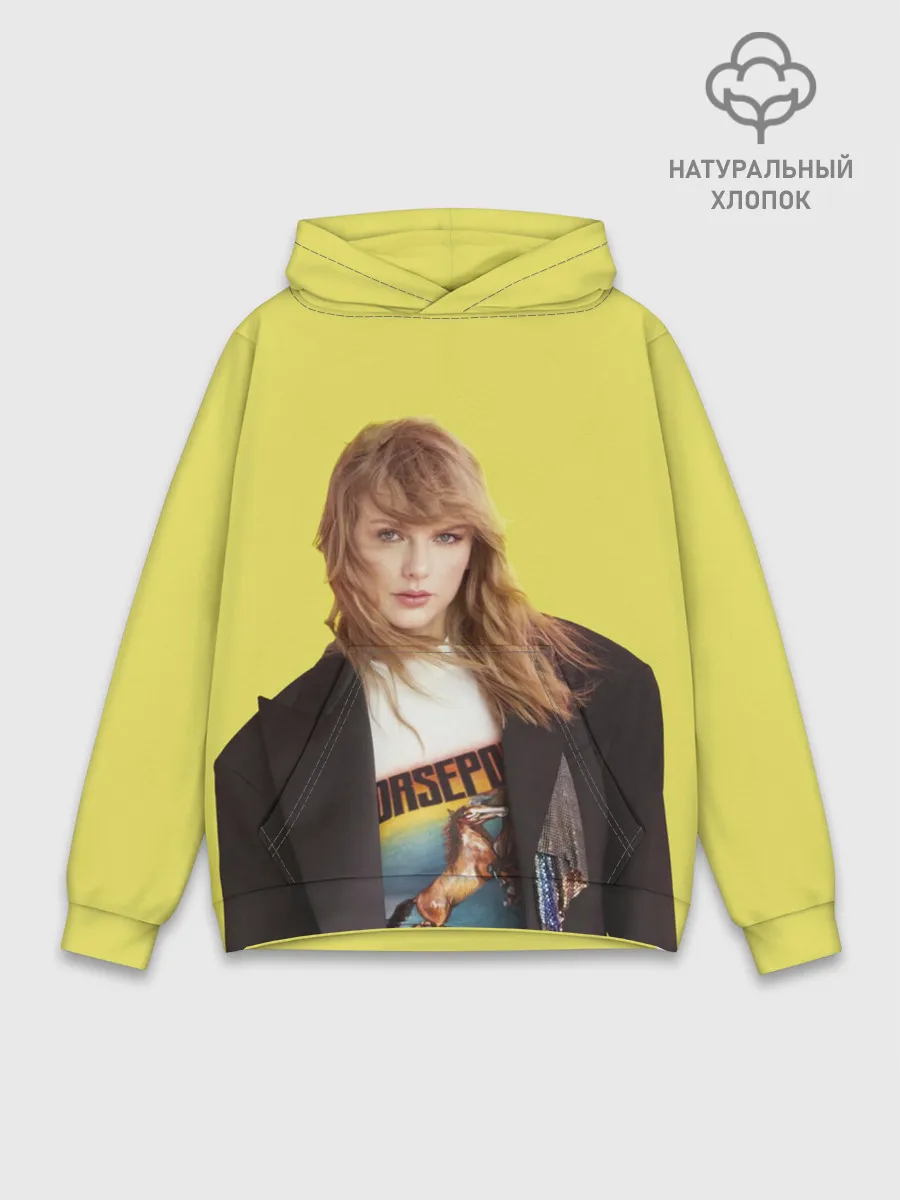 Худи мужской база хлопок / Тэйлор на ветру