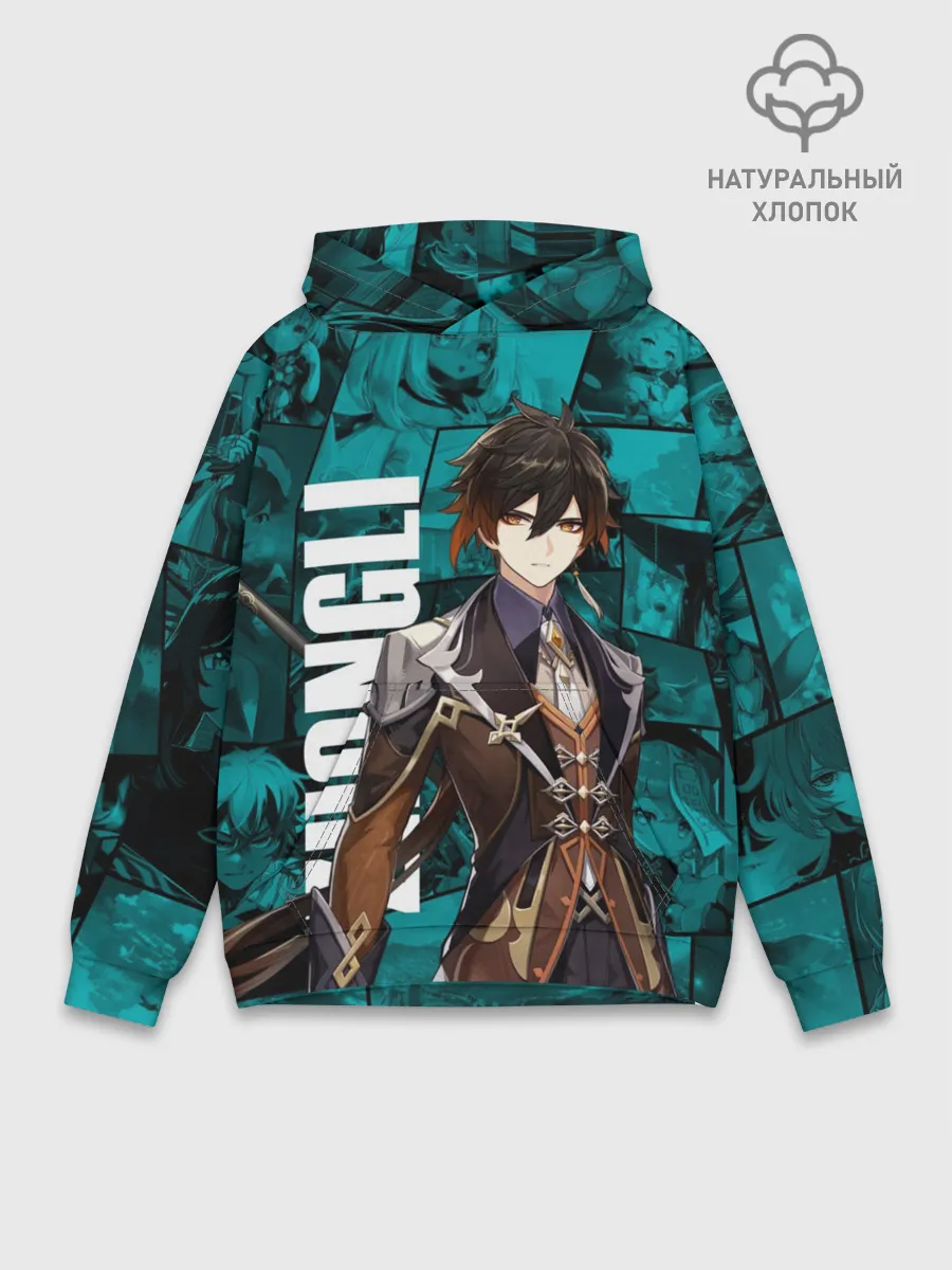 Худи мужской база хлопок / Чжун Ли , Genshin Impact