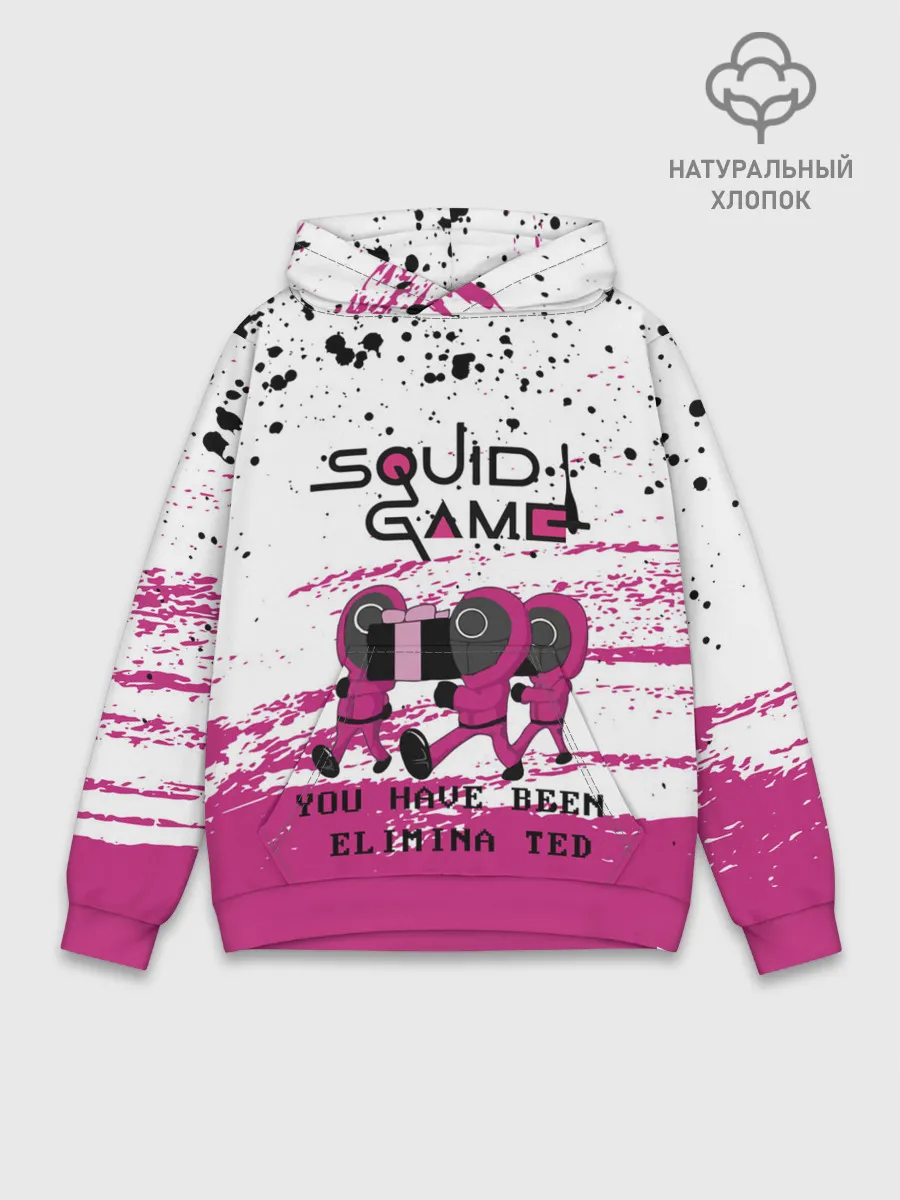 Худи мужской база хлопок / Squid Game - Вы были исключены.