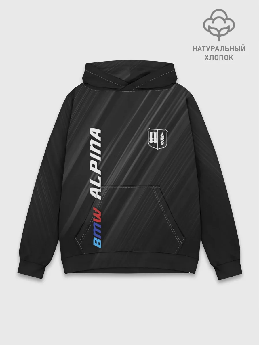 Худи мужской база хлопок / Текстура BMW Alpina