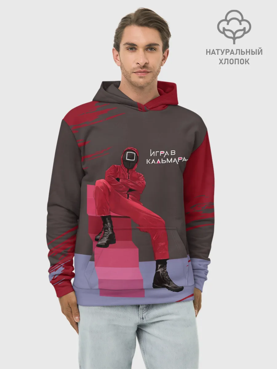Худи мужской база хлопок / КВАДРАТ НА ОТДЫХЕ | ИГРА В КАЛЬМАРА