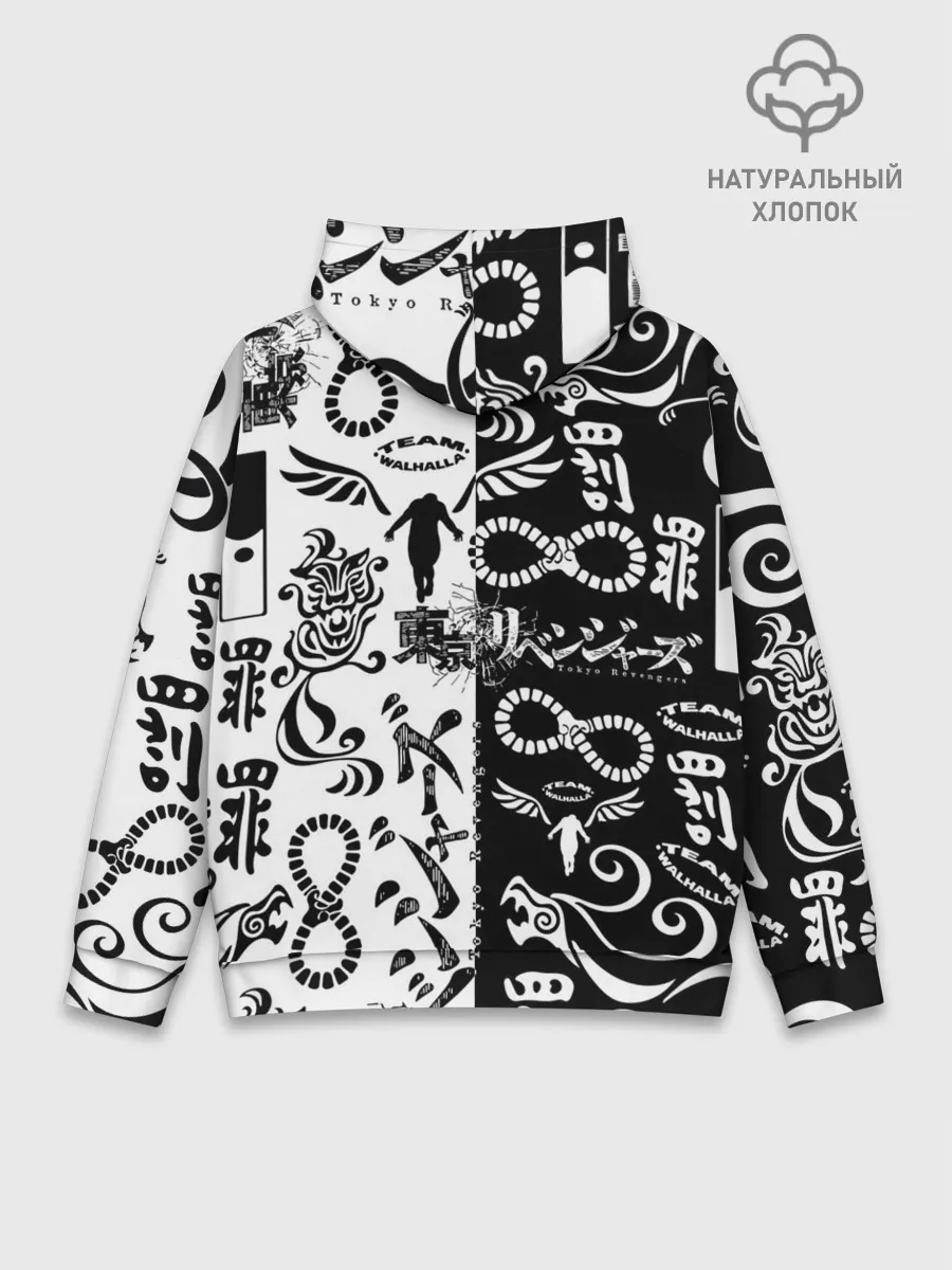 Худи мужской база хлопок / ТОКИЙСКИЕ МСТИТЕЛИ ЛОГОБОМБИНГ ЧБ