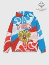 Худи мужской база хлопок / Россия! Герб