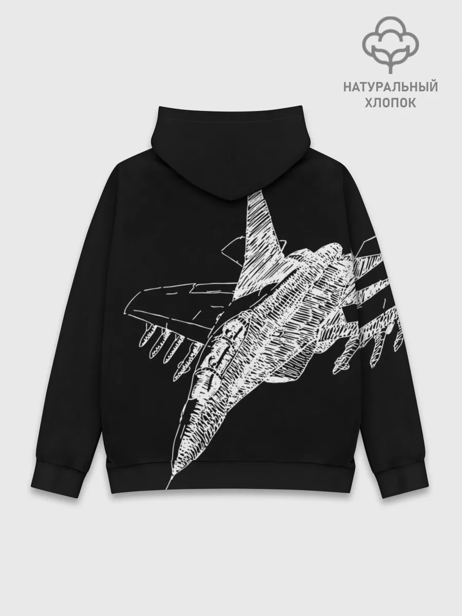 Худи мужской база хлопок / Истребитель штрихом ВВС России