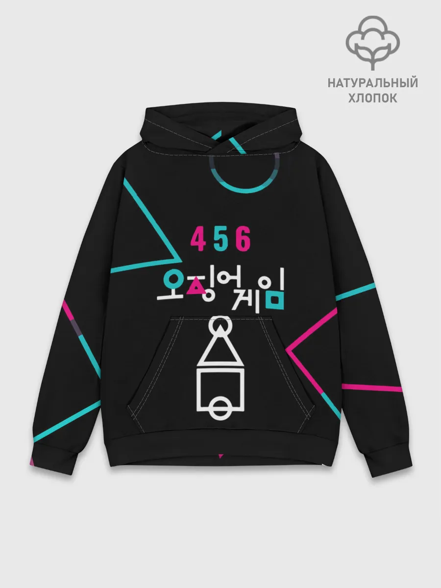 Худи мужской база хлопок / SQUID GAME | ИГРА В КАЛЬМАРА 456,