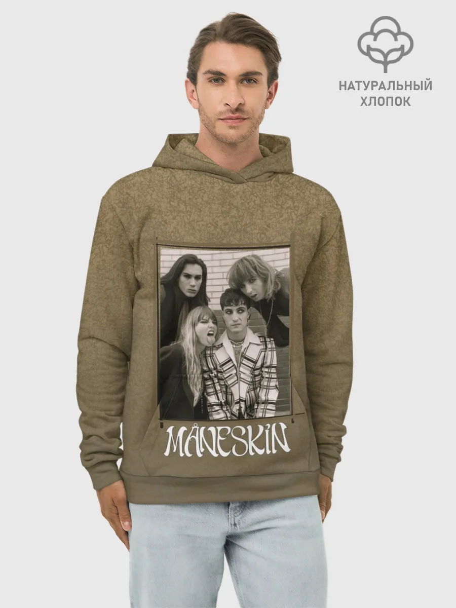 Худи мужской база хлопок / Maneskin на зоолоте